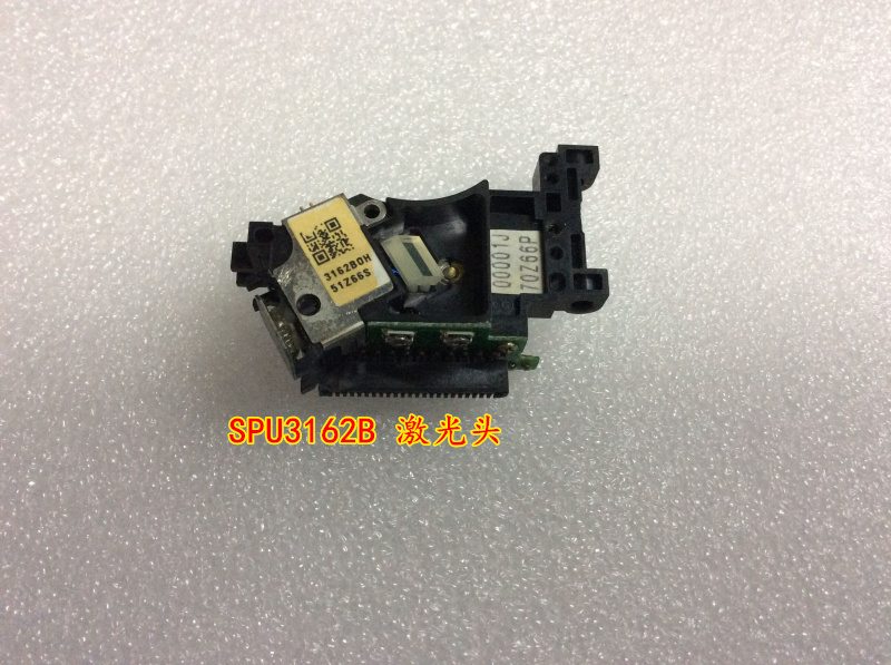 SPU3162 3162B SPU-3162B laser lens new original